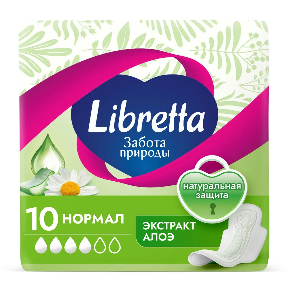 Libretta Nature Care Normal Pads with Soft Surface 10 pcs.