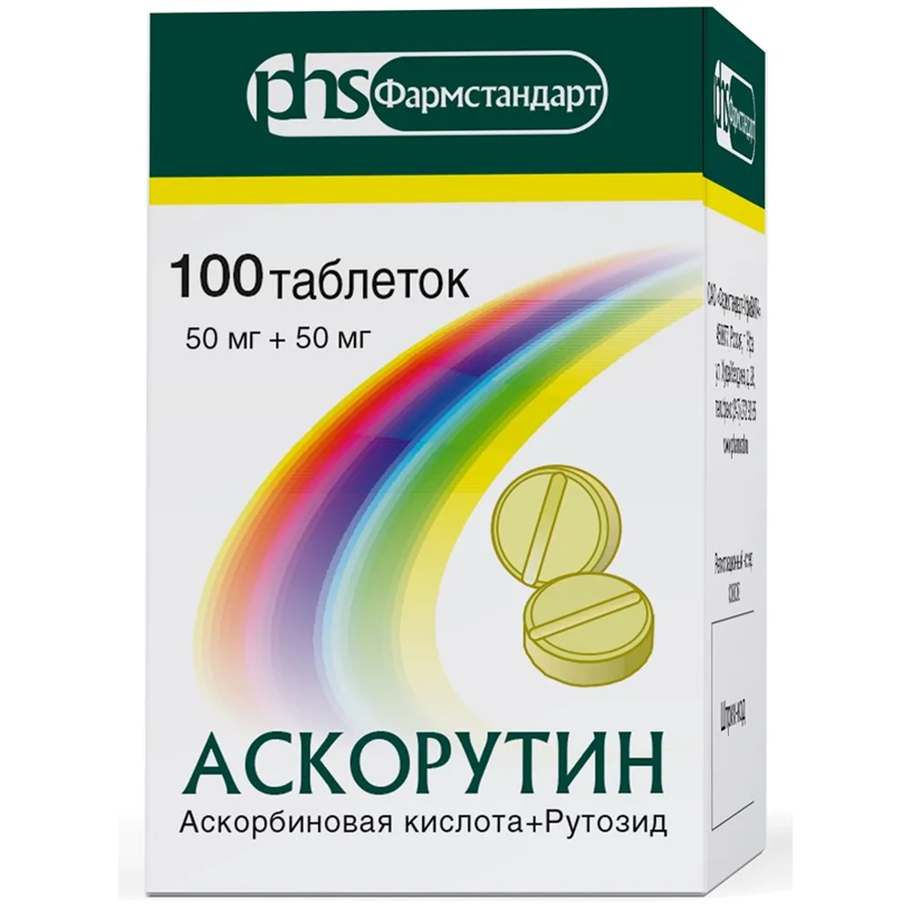 Ascorutin 50 mg + 50 mg 100 tablets