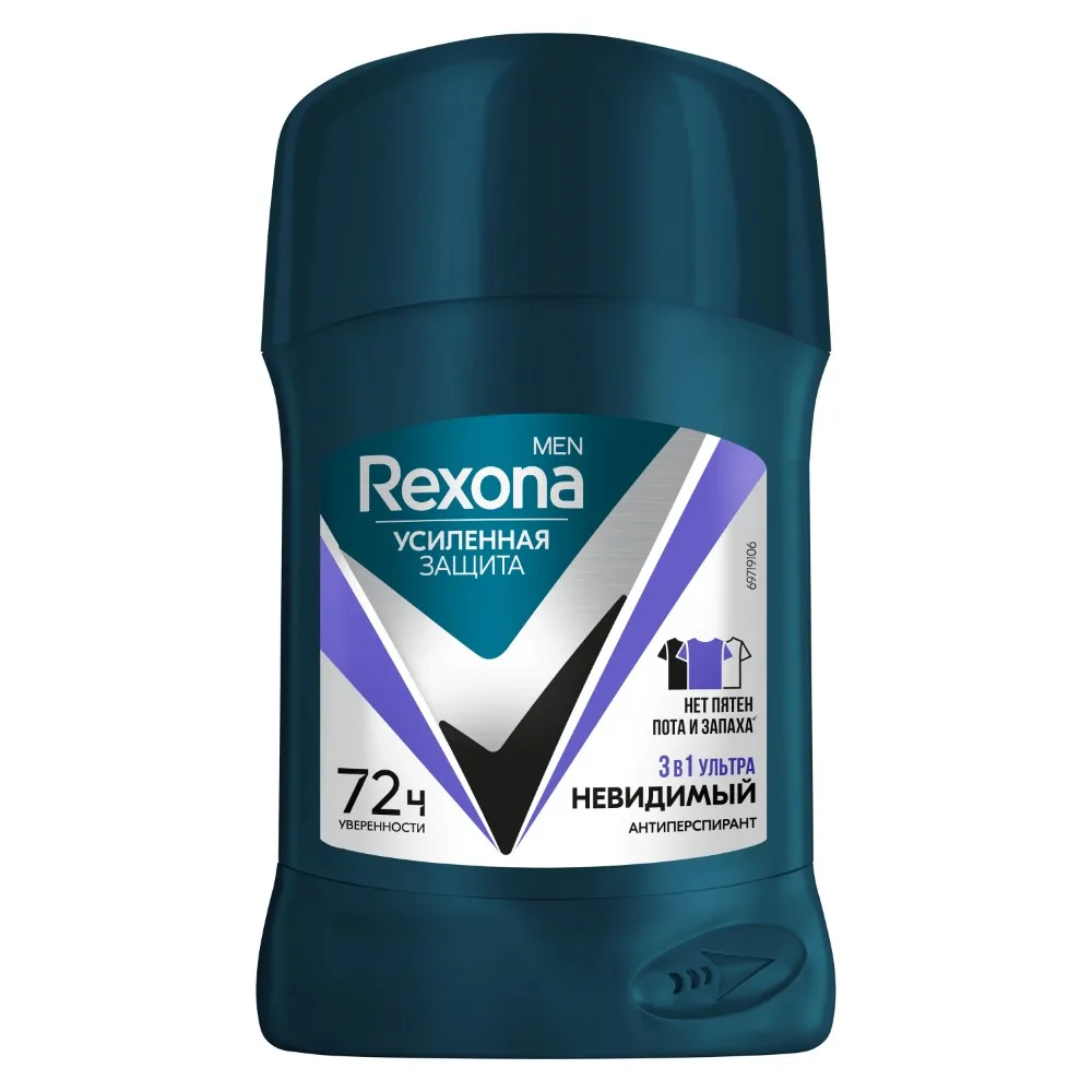 Rexona Men Antiperspirant Stick Ultra Invisible 50 ml