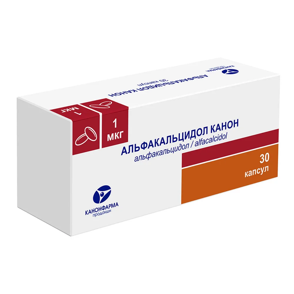 Alfacalcidol Canon 1 mcg 30 capsules