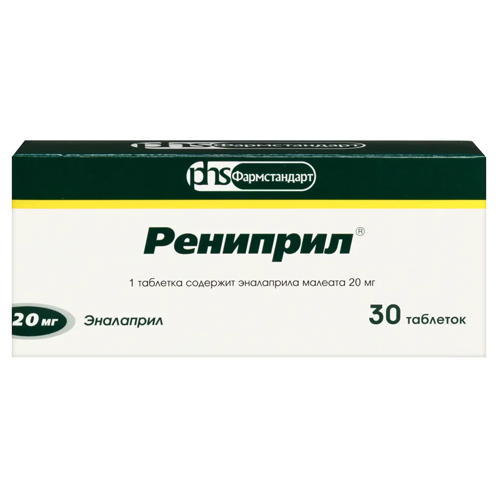 Renipril 20 mg 30 tablets