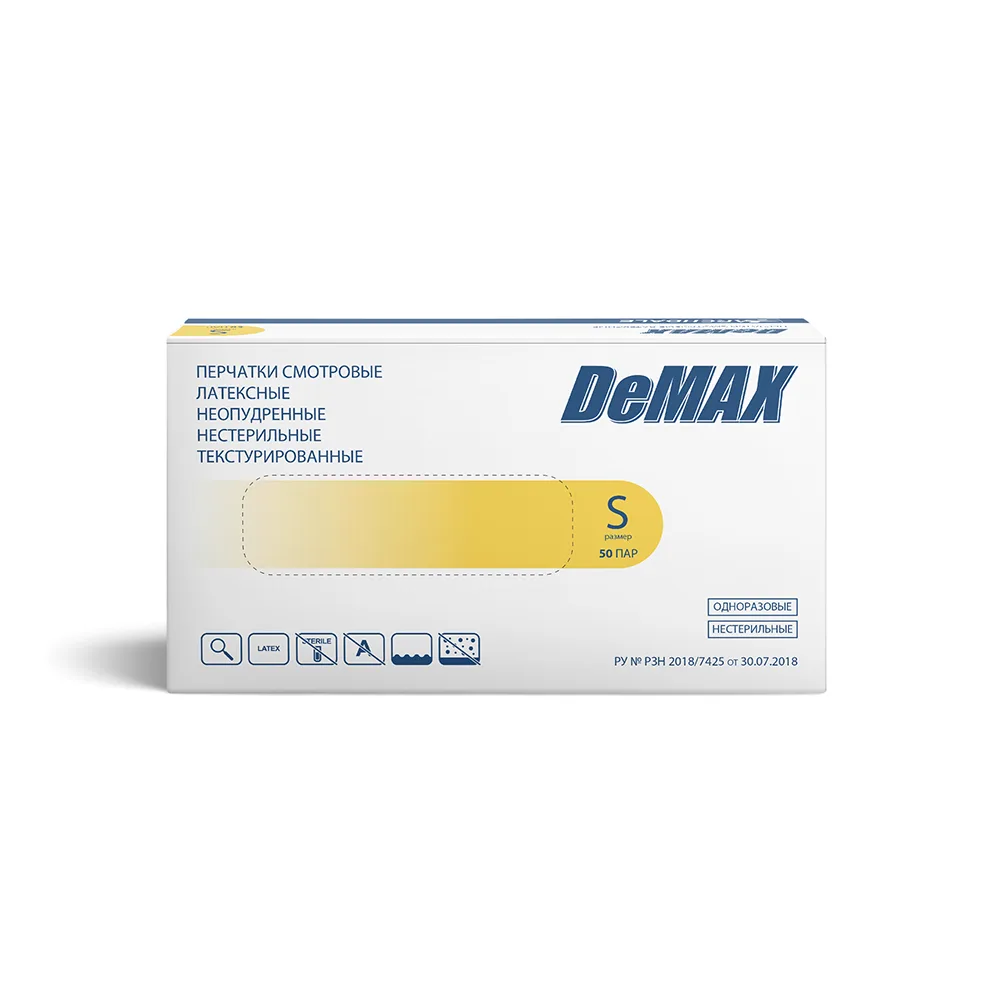 Archdale Demax Non-Sterile Powder-Free Textured Latex Examination Gloves S 50 Pairs