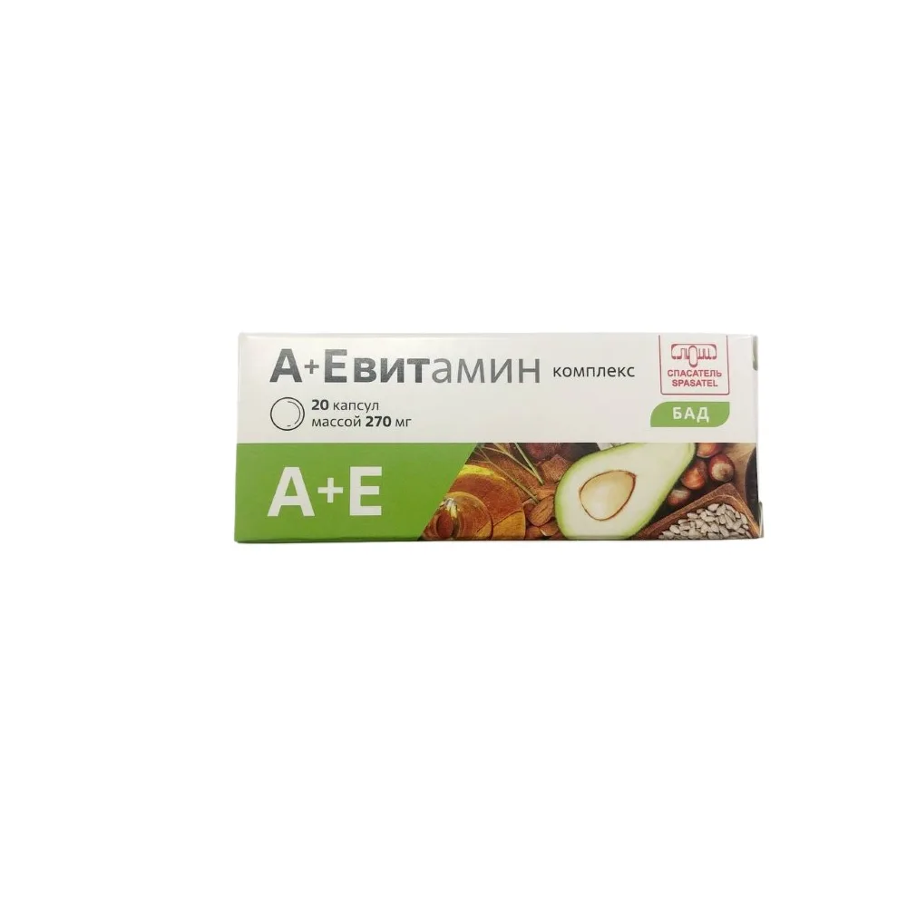 Vitamin A + E Complex 30 capsules 270 mg