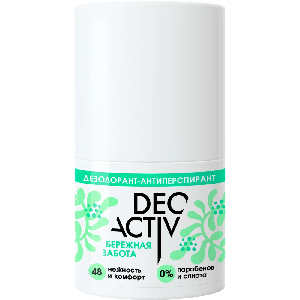 Deo active Deodorant-Antiperspirant Gentle Care 50 ml/roll-on