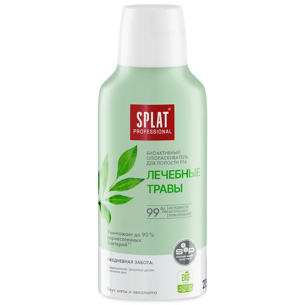 Splat Professional Mouthwash Bioactive Medicinal Herbs 275 ml