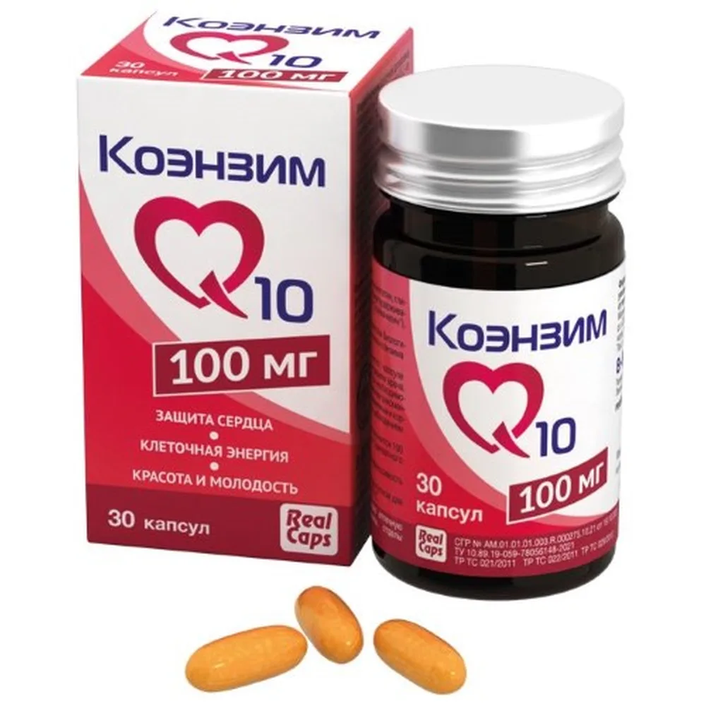 Coenzyme Q10 100 mg 30 capsules 870 mg/RealCaps