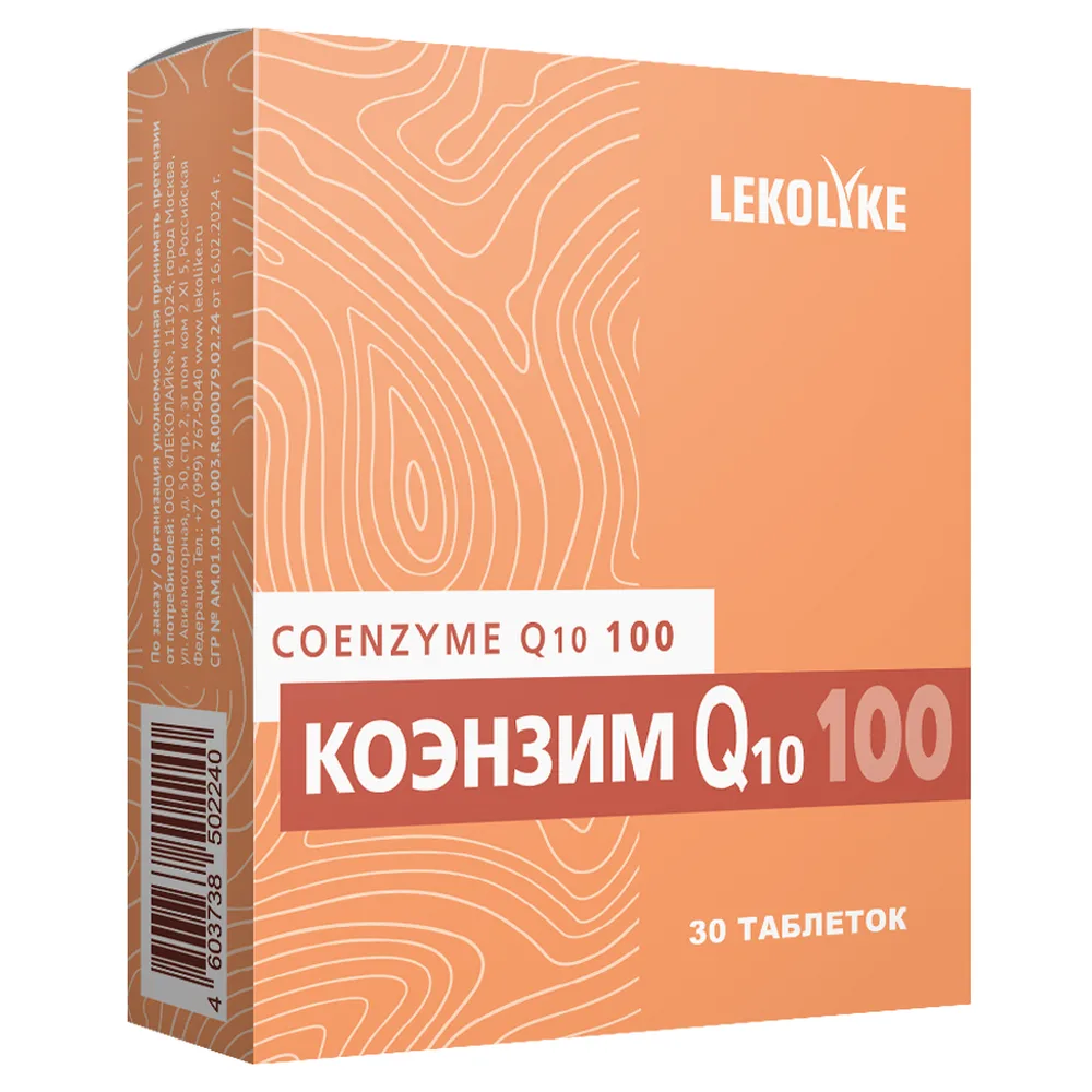 Lekolike coenzyme Q10 100 30 tablets 1000 mg