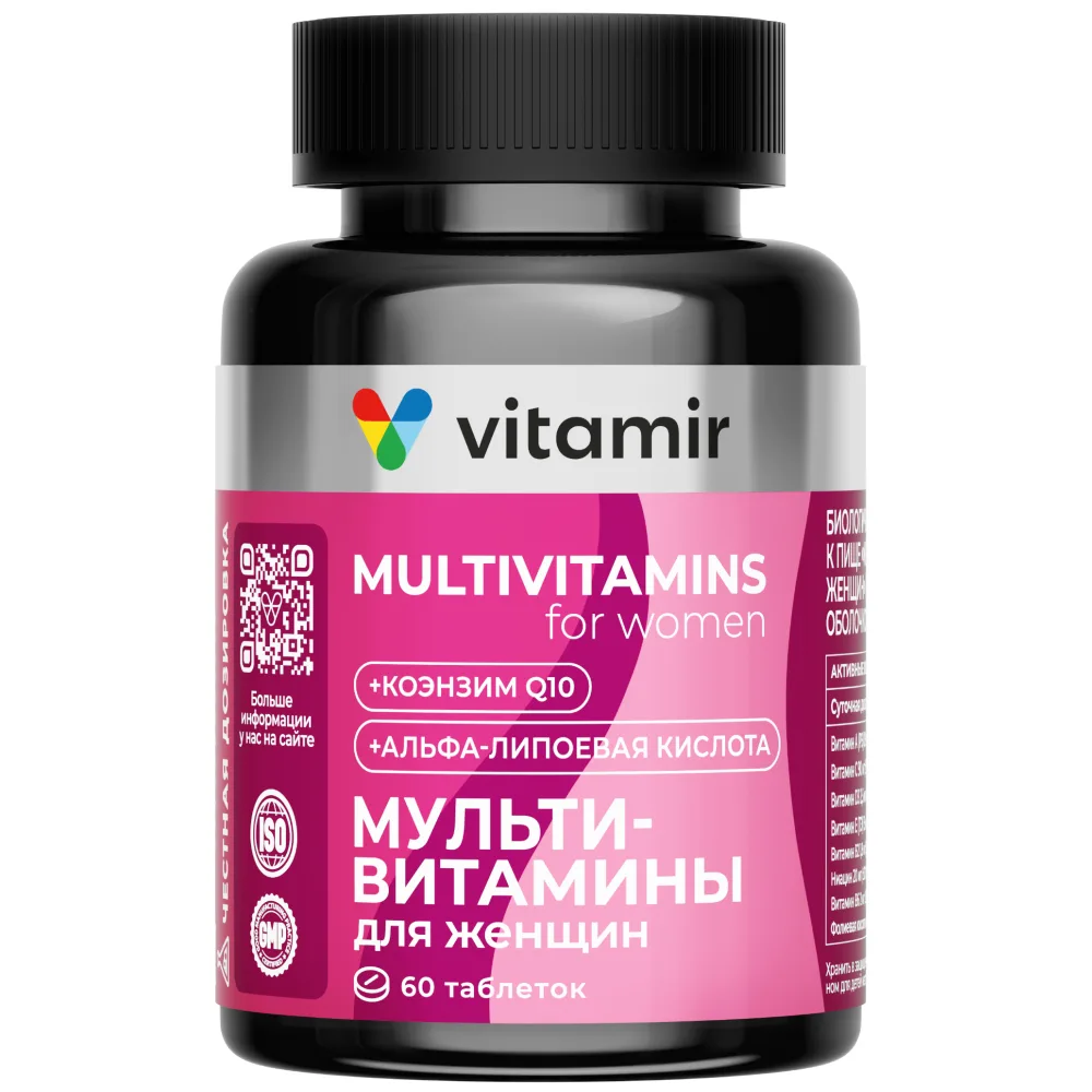 Vitamir Multivitamins for Women 60 Tablets, Coated, 1100 mg