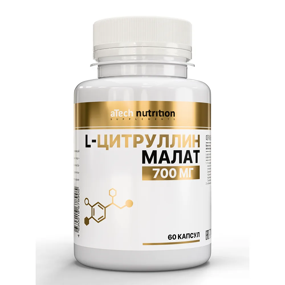 Atech Nutrition L-Citrulline Malate 60 Capsules 835 mg