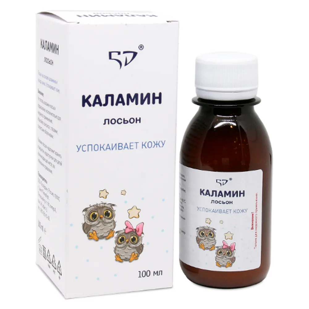 Calamine Lotion 100 ml/Poseidon/