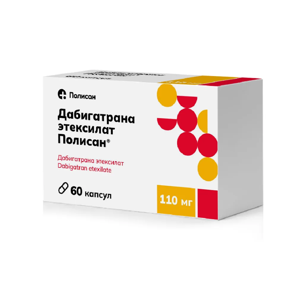 Dabigatran etexilate Polysan 110 mg 60 capsules
