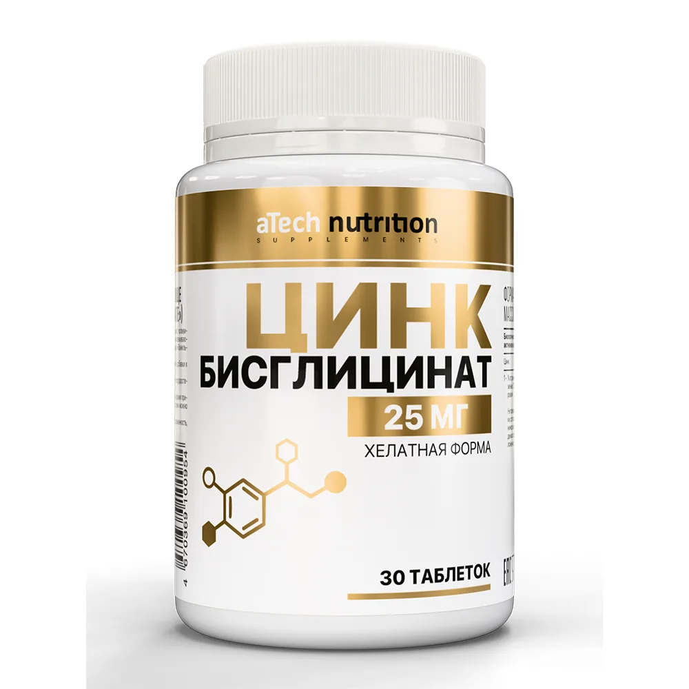 Atech Nutrition Zinc Bisglycinate 30 Tablets 400 mg