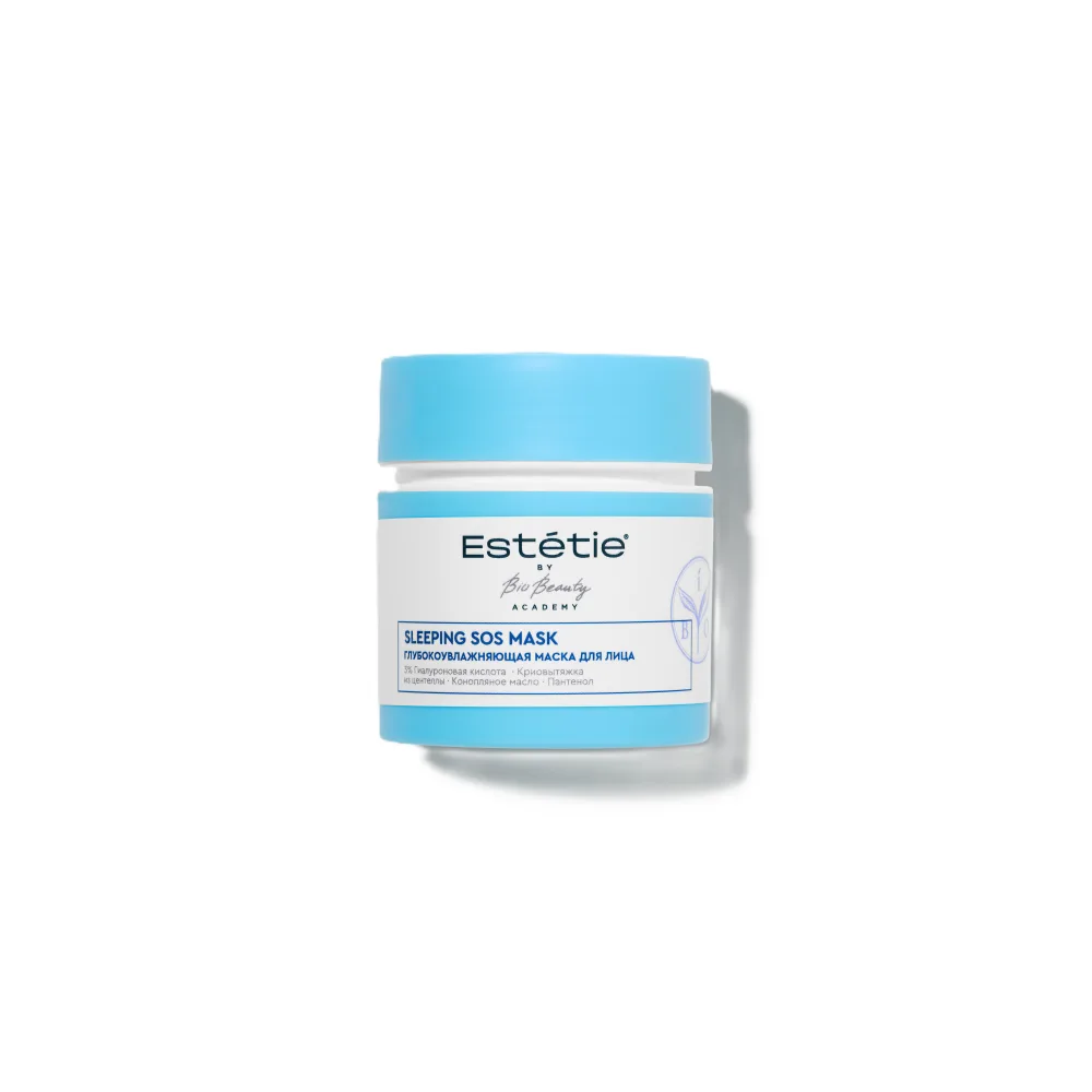 Estetie Deeply Moisturizing Face Mask 45 ml