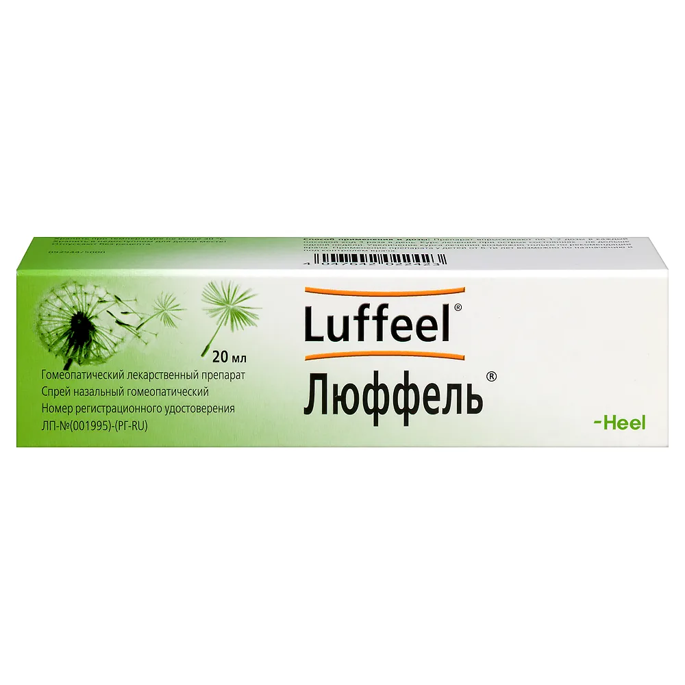 Luffel Nasal Spray Homeopathic 20 ml