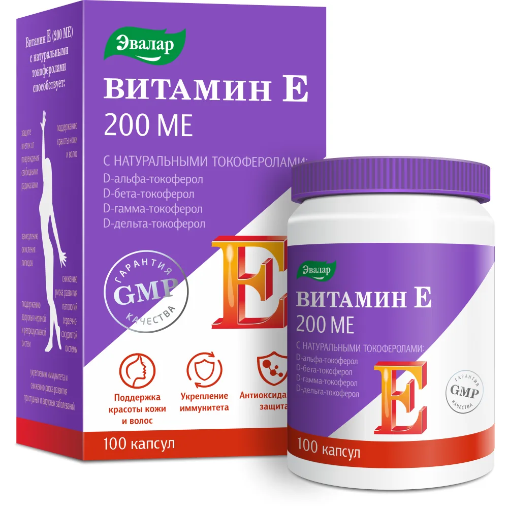 Vitamin E (200 IU) with natural tocopherols 100 capsules 0.3 g