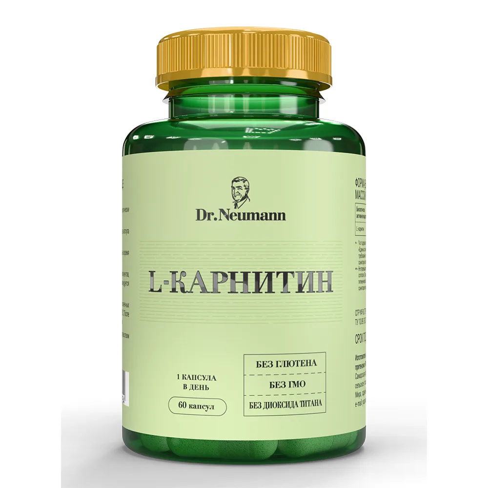 Dr. Neumann L-Carnitine 60 capsules 870 mg