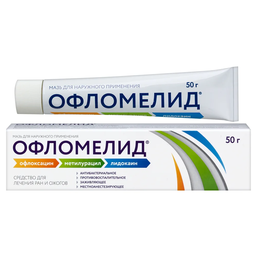 Oflomelid ointment for external use 50 g
