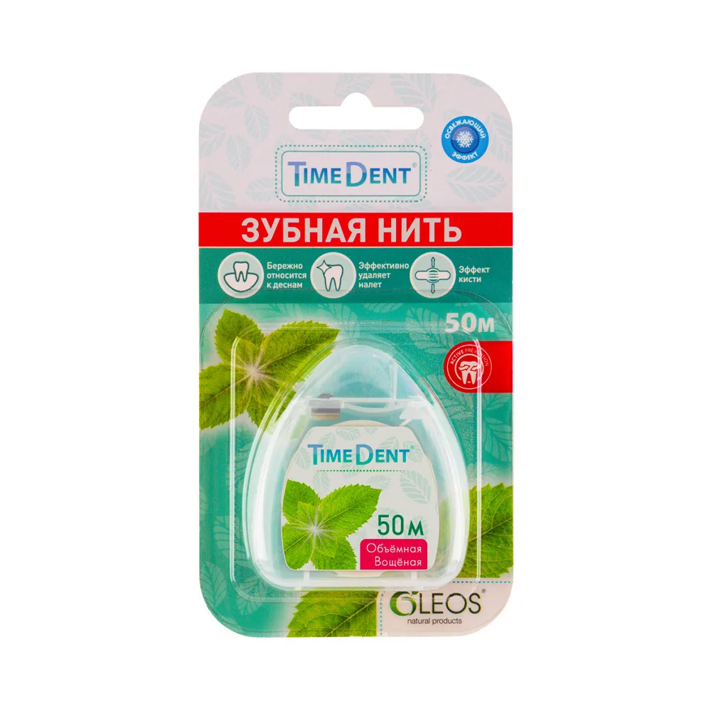 Timedent Mint Dental Floss 50 m