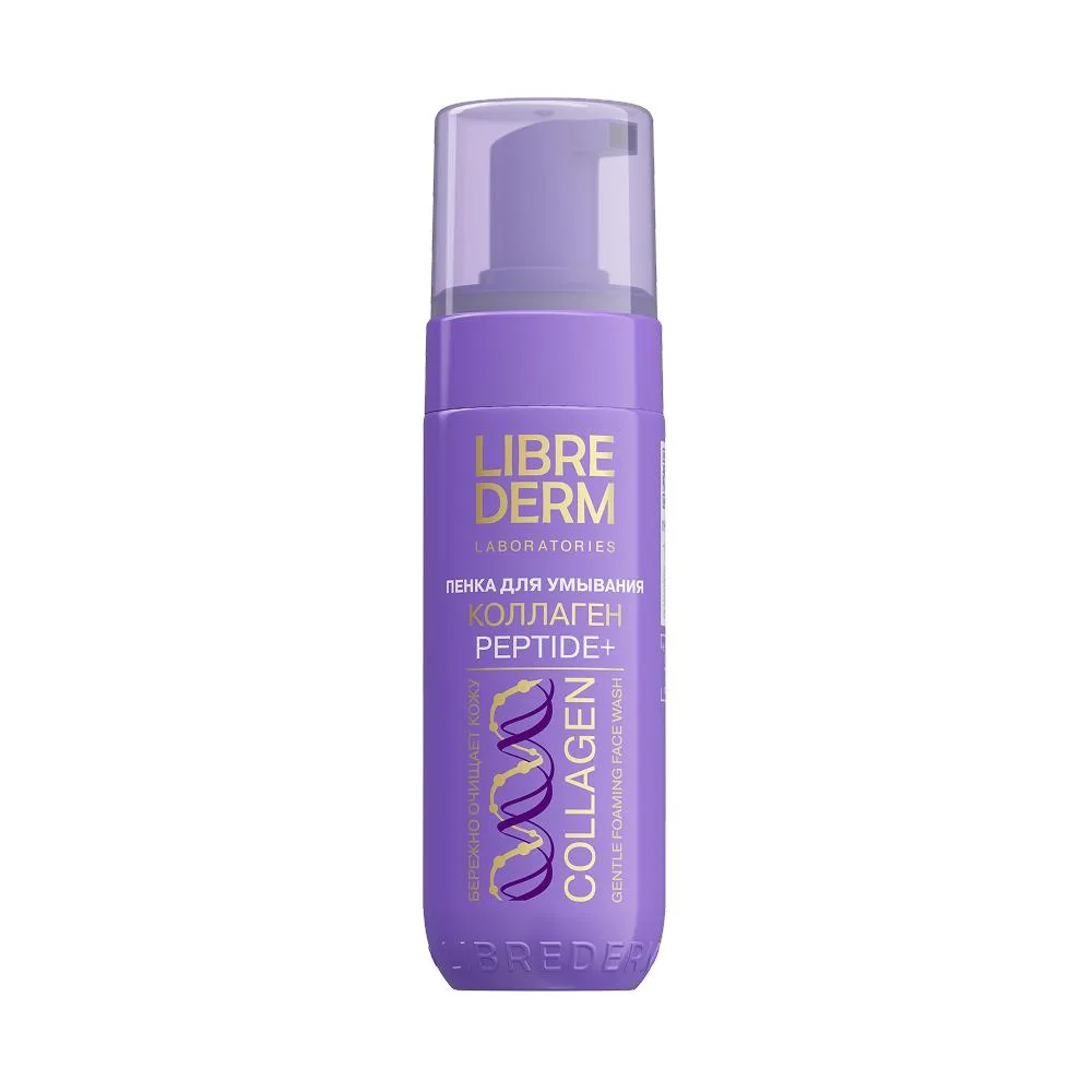 Librederm Collagen Cleansing Foam 160 ml