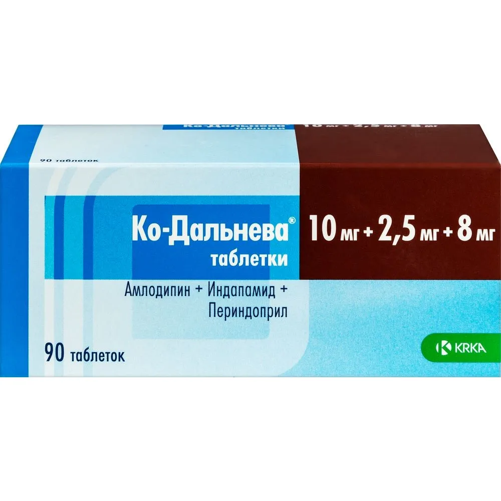 Co-Dalnewa 10 mg + 2.5 mg + 8 mg 90 tablets
