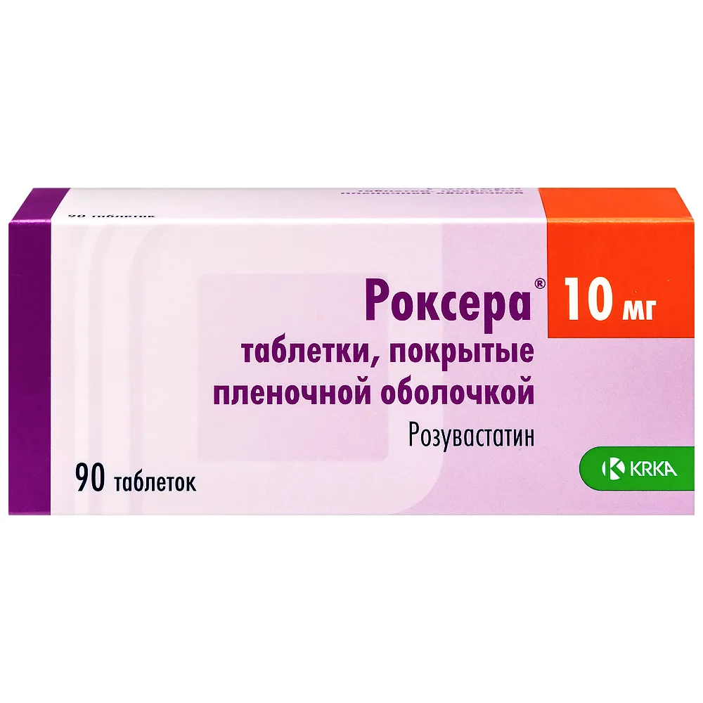 Roxera 10 mg 90 tablets, film-coated