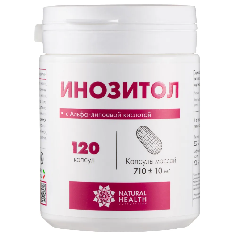 Natural Health Inositol with Alpha-Lipoic Acid 120 capsules 710 mg