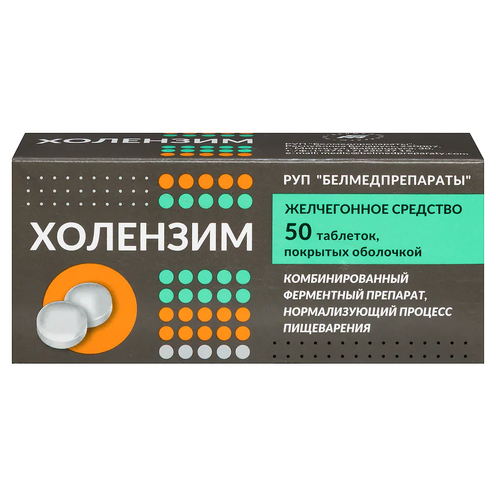 Cholenzym 50 tablets, coated