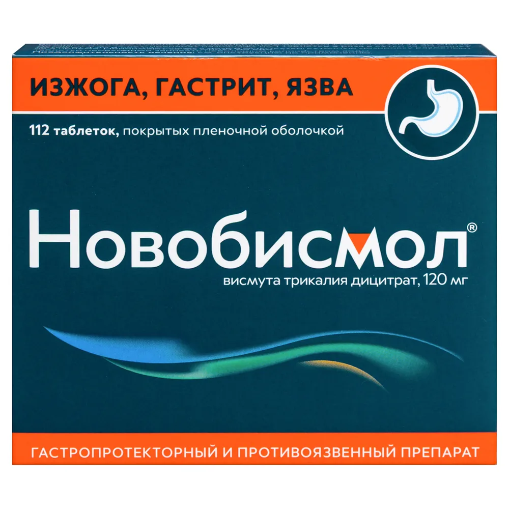 Novobismol 120 mg 112 coated tablets