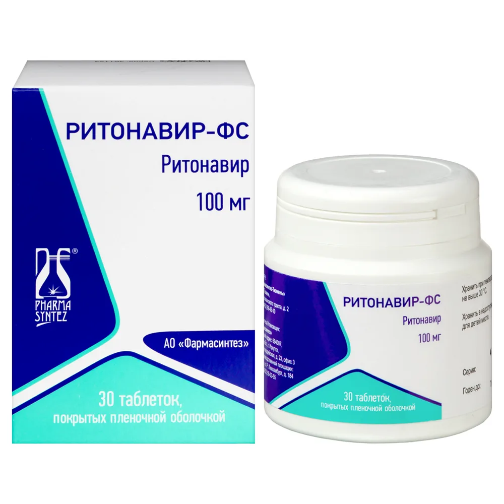 Ritonavir-FS 100 mg 30 pcs. can film-coated tablets