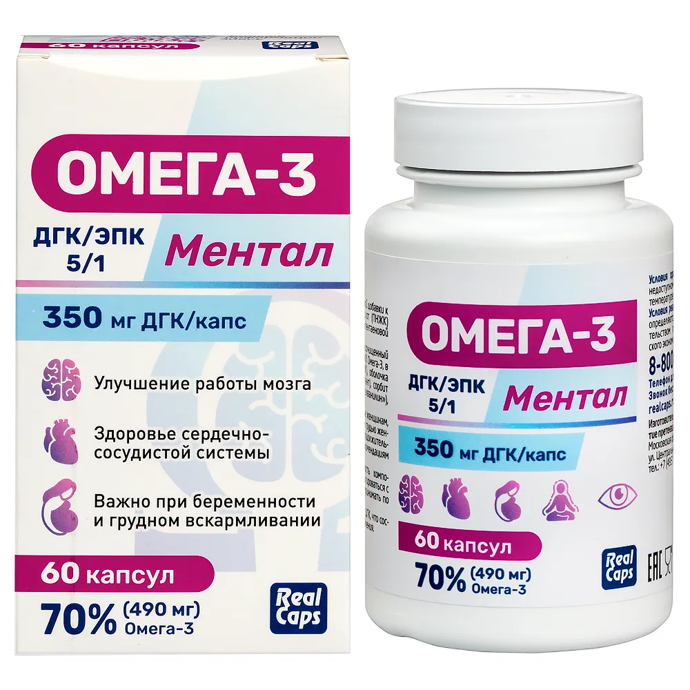 Omega-3 Mental 60 capsules 1000 mg