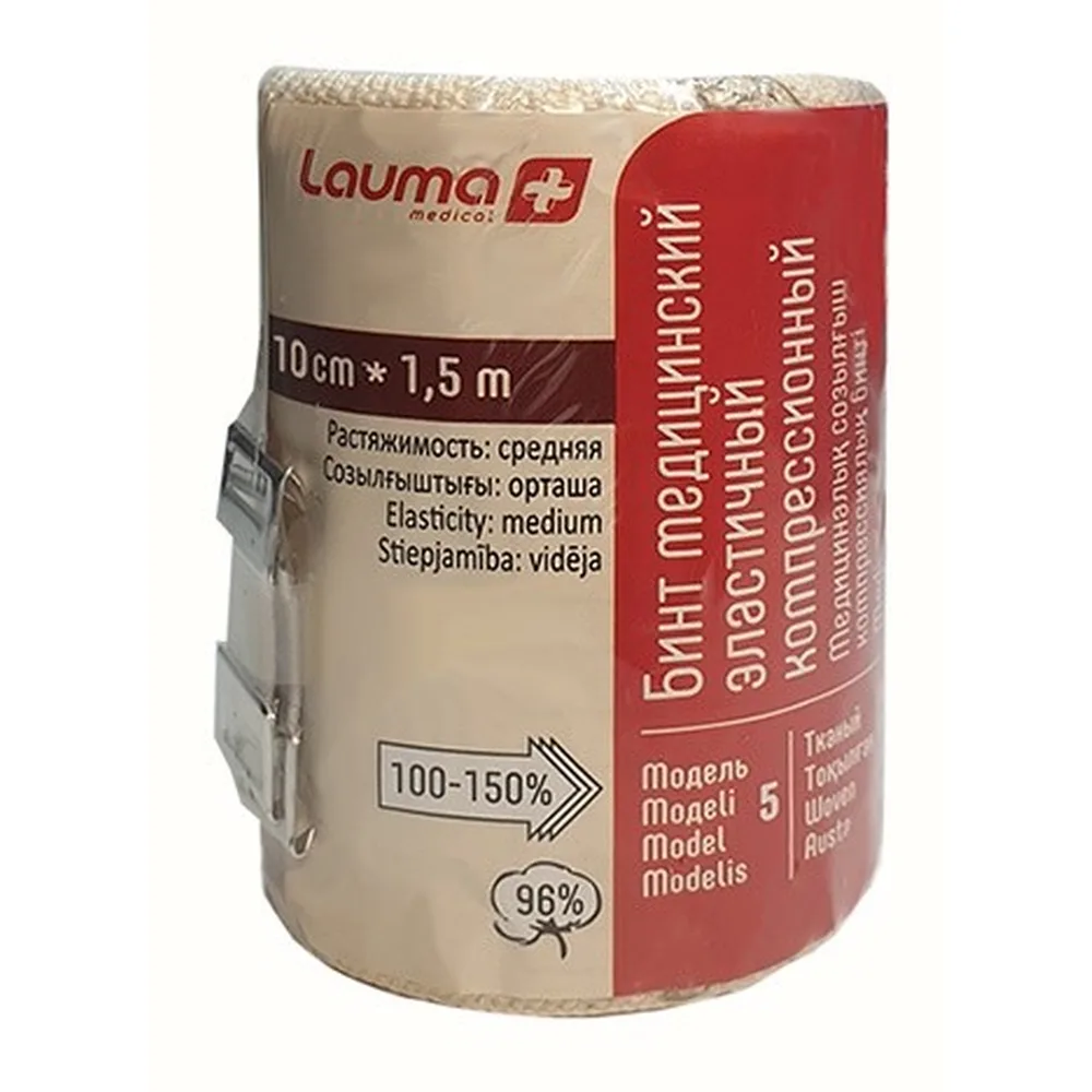 Lauma medical elastic compression bandage model 5 10 cm x 1.5 m/medium stretchability