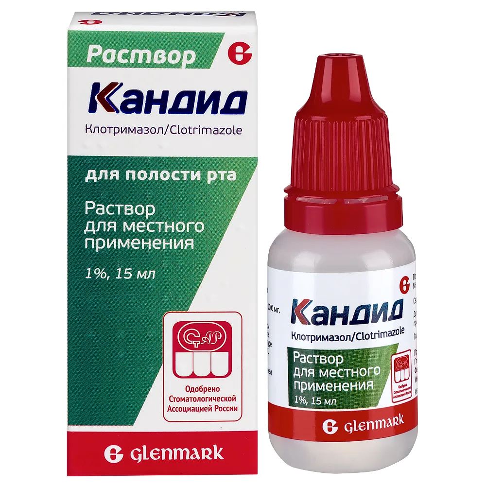 Canesten 1% solution for local use 15 ml dropper bottle