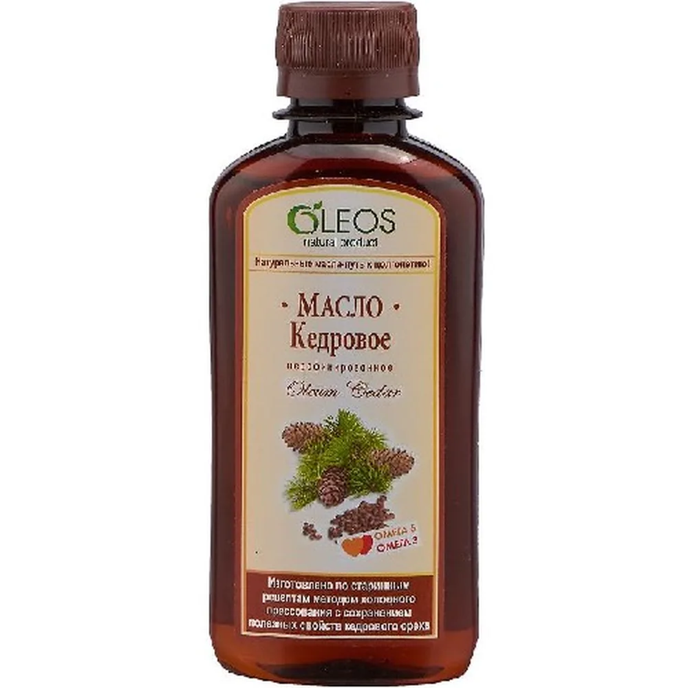 Pine oil 200 ml