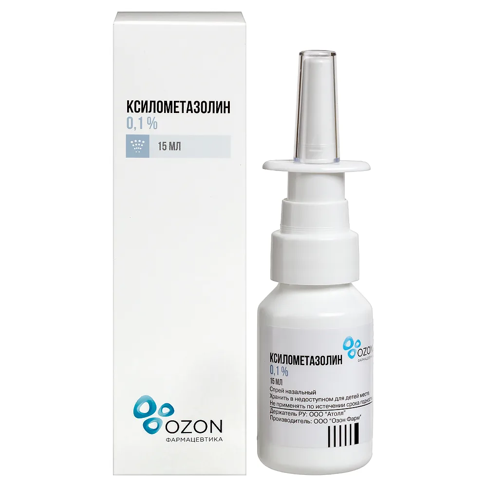 Xylometazoline 0.1% Nasal Spray 15 ml