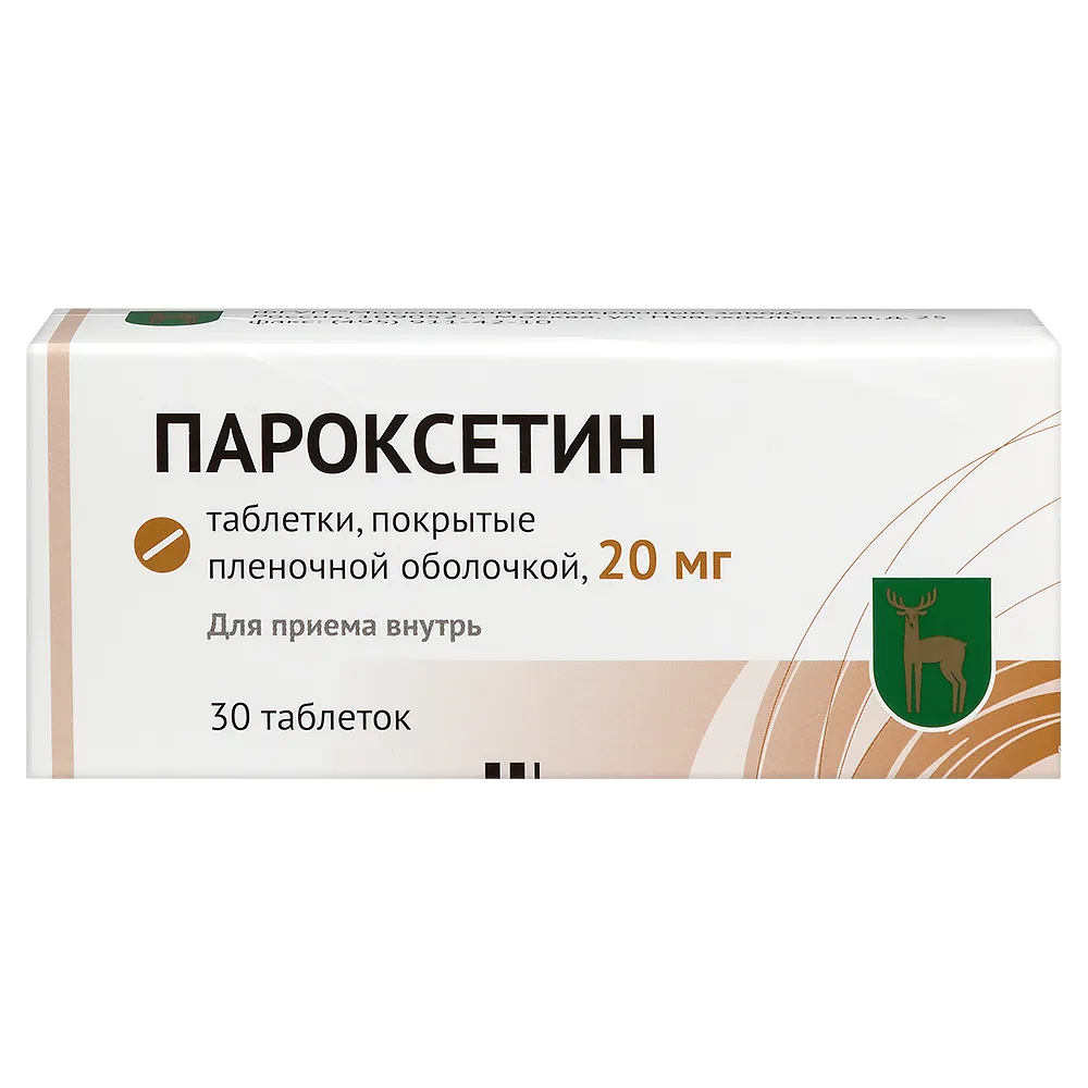 Paroxetine 20 mg 30 tablets, film-coated