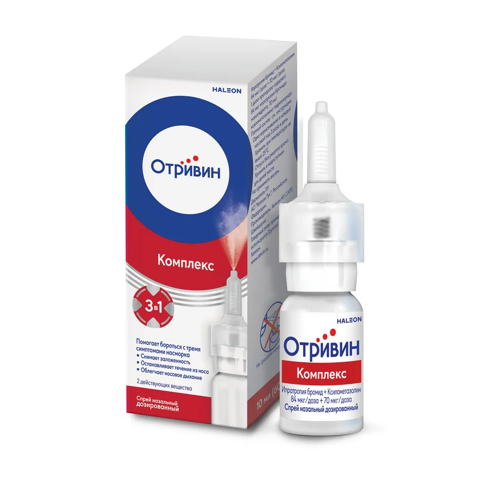 Otrivin Complex 84 mcg/dose + 70 mcg/dose nasal spray, metered 10 ml