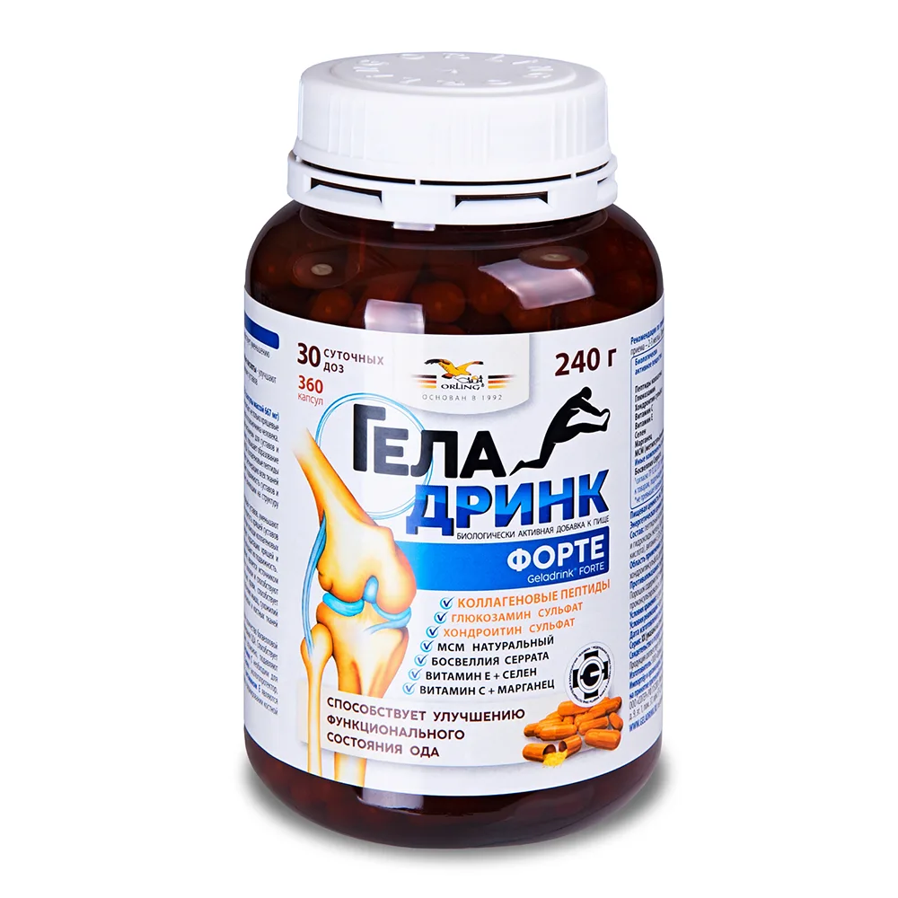 Geladrink Forte 240 g 360 pcs capsules