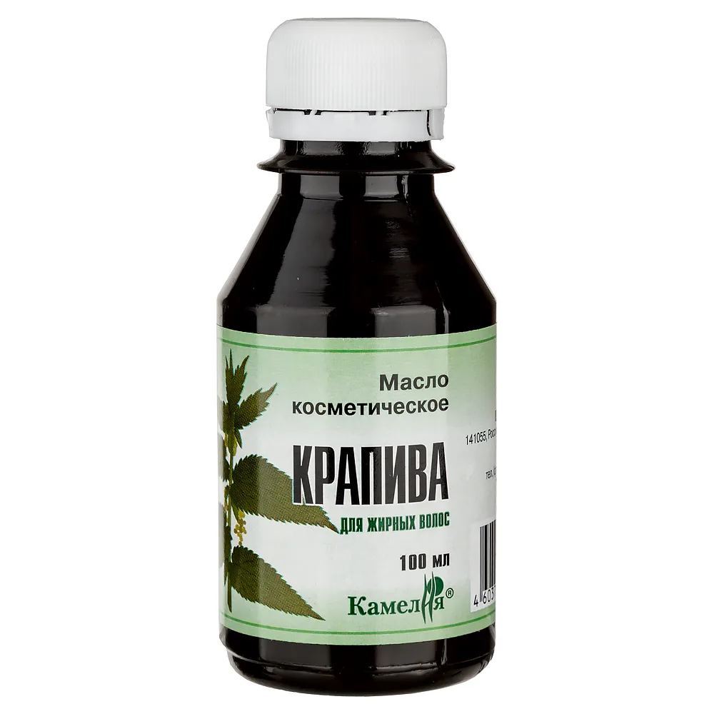 Camelia Oil Cosmetic Nettle 100 ml