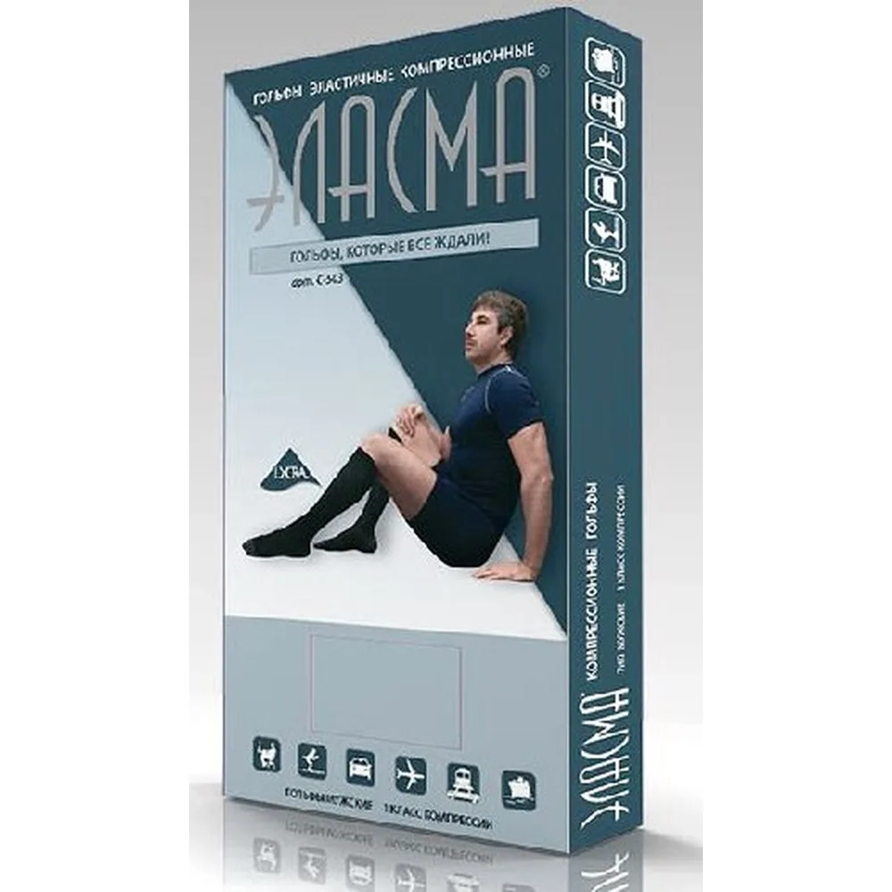 Men's Elastic Compression Knee-High Stockings Class 1 Size 5 Black 503