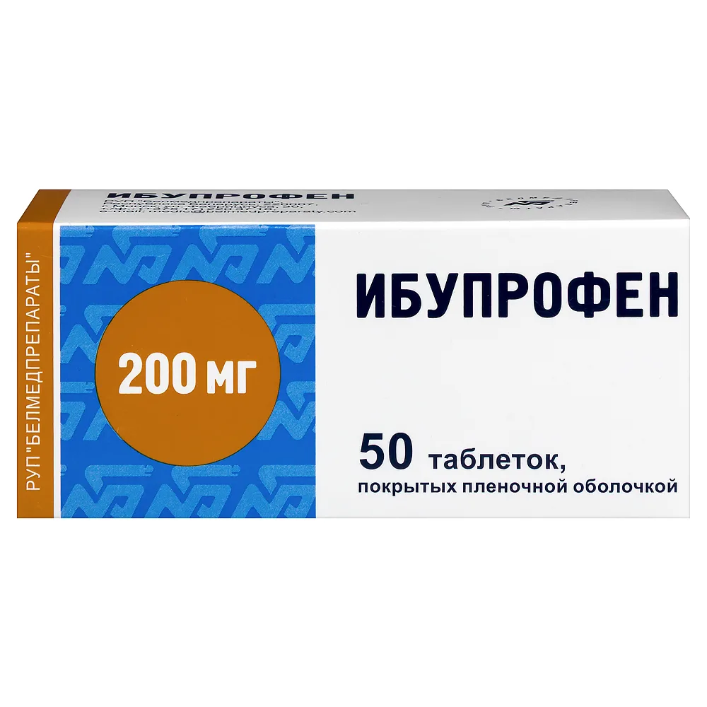 Ibuprofen 200 mg 50 coated tablets