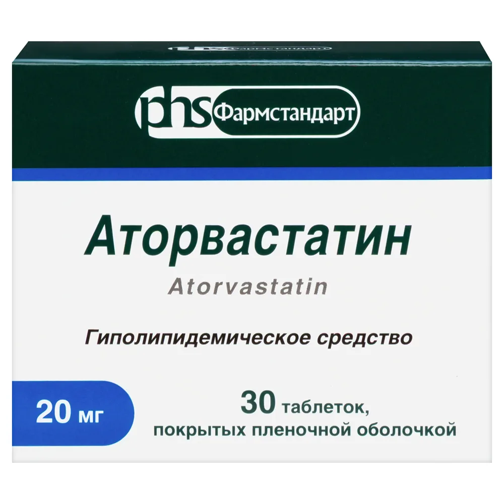 Atorvastatin 20 mg 30 coated tablets