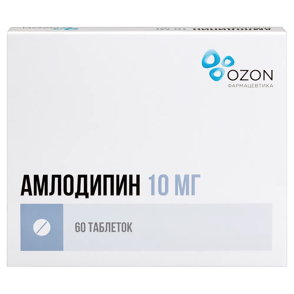 Amlodipine 10 mg 60 tablets