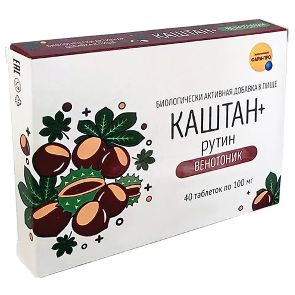 Chestnut + Rutin Venotonic 40 pcs. tablets 100 mg