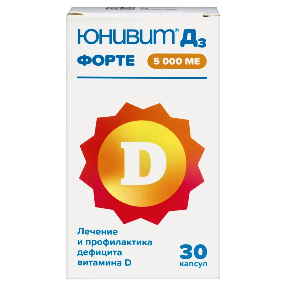 Univit D3 Forte 5000 IU 30 capsules