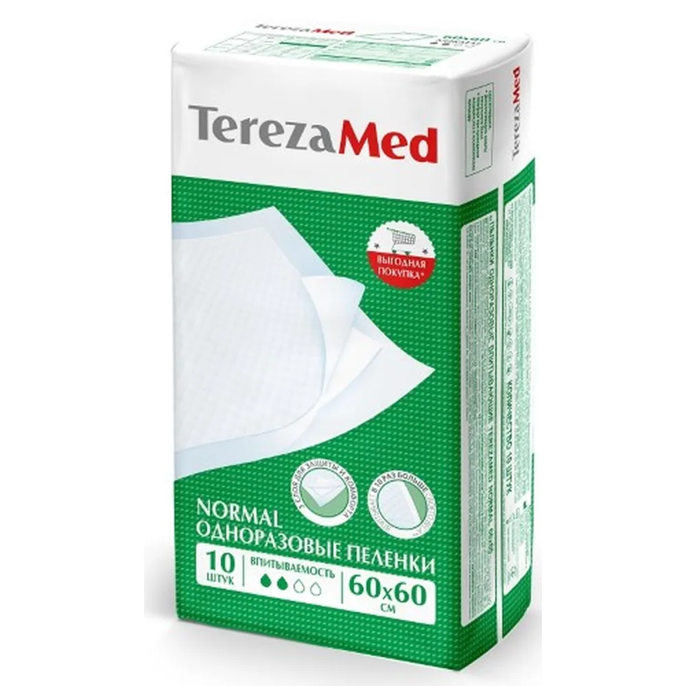 Terezamed disposable absorbent pads normal 60x60 cm 10 pcs.