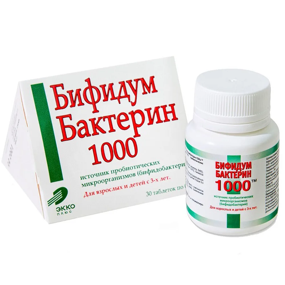 Bifidumbacterin-1000 30 pcs tablets 0.3 g