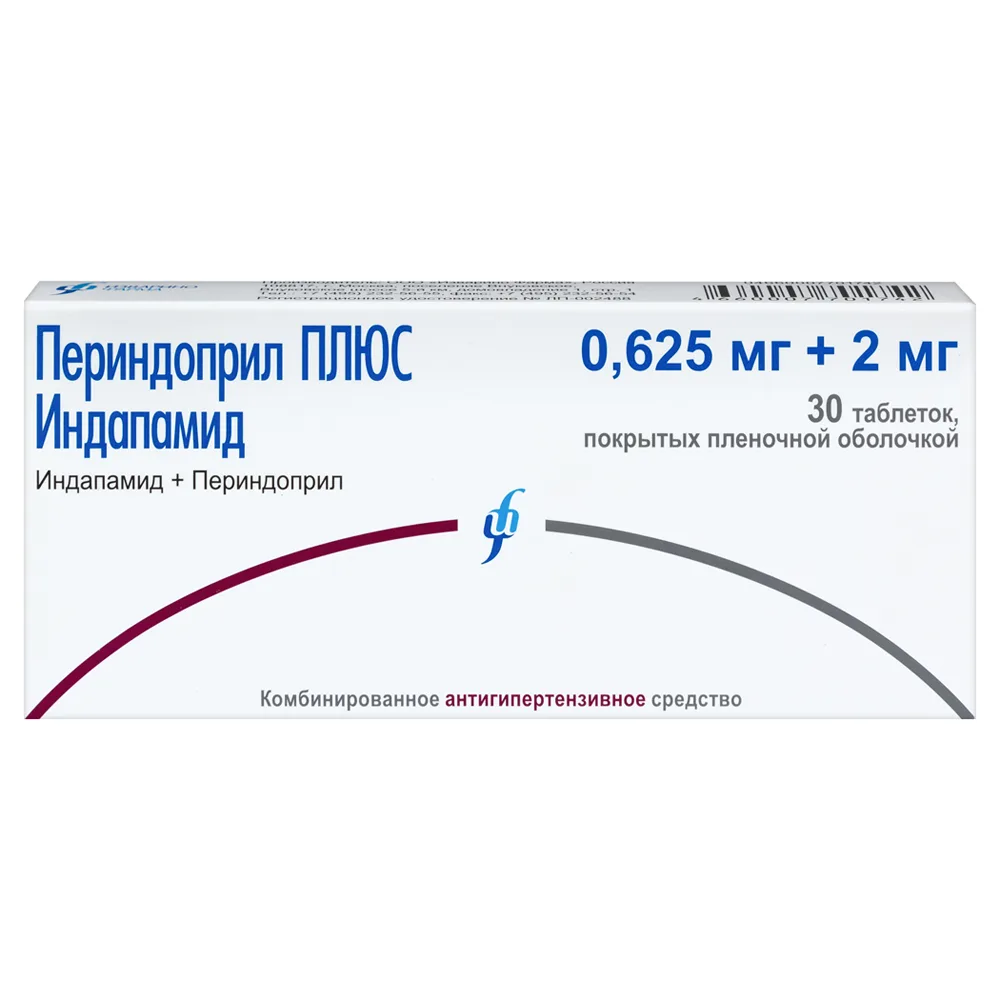 Perindopril plus Indapamide 2 mg + 0.625 mg 30 coated tablets