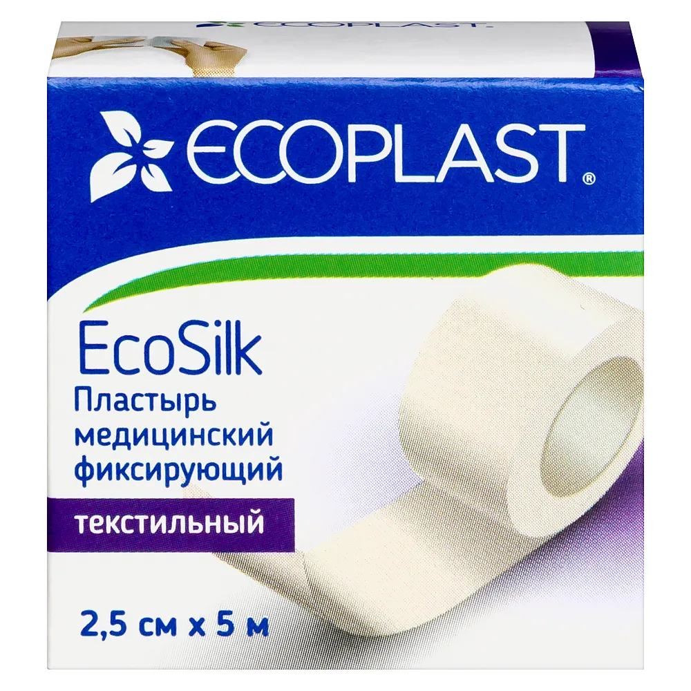Ecoplast medical fixing textile patch ecosilk 2.5x5