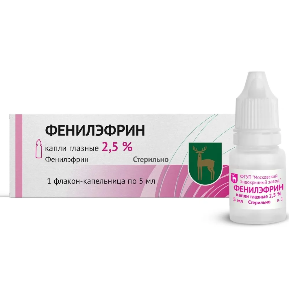 Phenylephrine 0.025/ml dropper bottle eye drops 5 ml