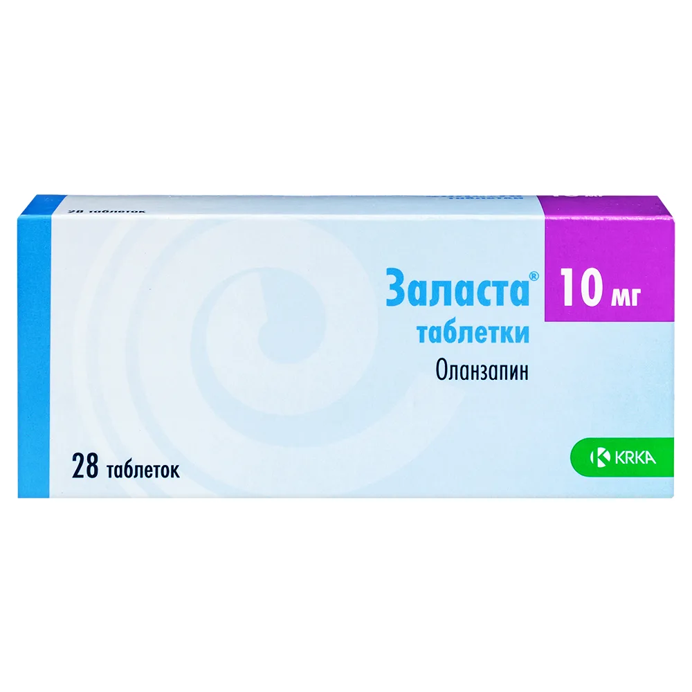 Zalasta 10 mg 28 tablets